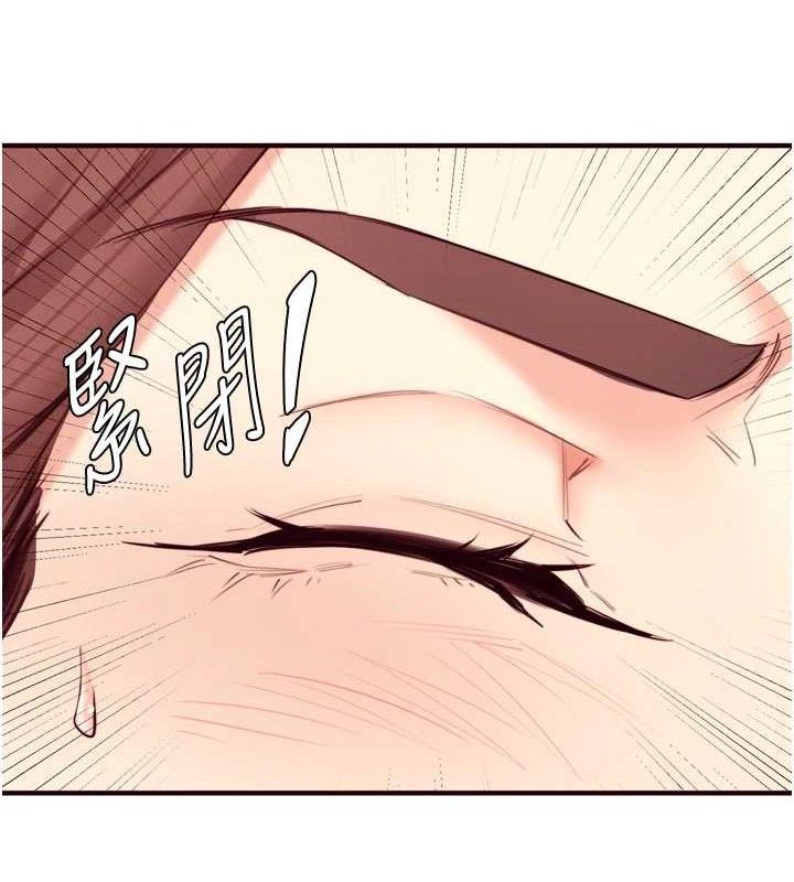 [韩国漫画] 熟女自助餐 剧情,女学生#[121P]-36