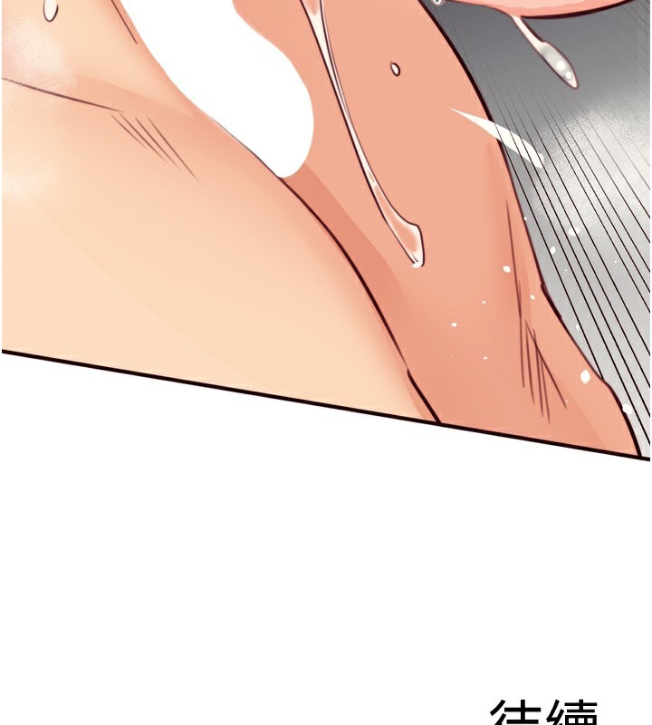 [韩国漫画] 熟女自助餐 剧情,女学生#[130P]-129