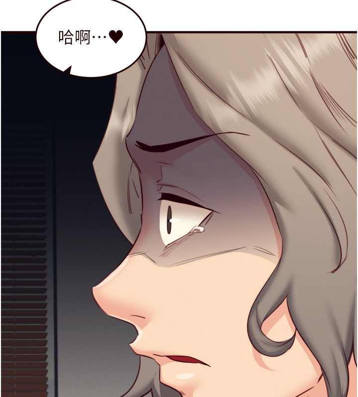 [韩国漫画] 熟女自助餐 剧情,女学生#[130P]-19