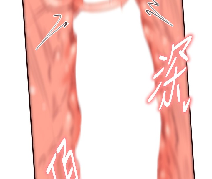 [韩国漫画] 熟女自助餐 剧情,女学生#[130P]-58