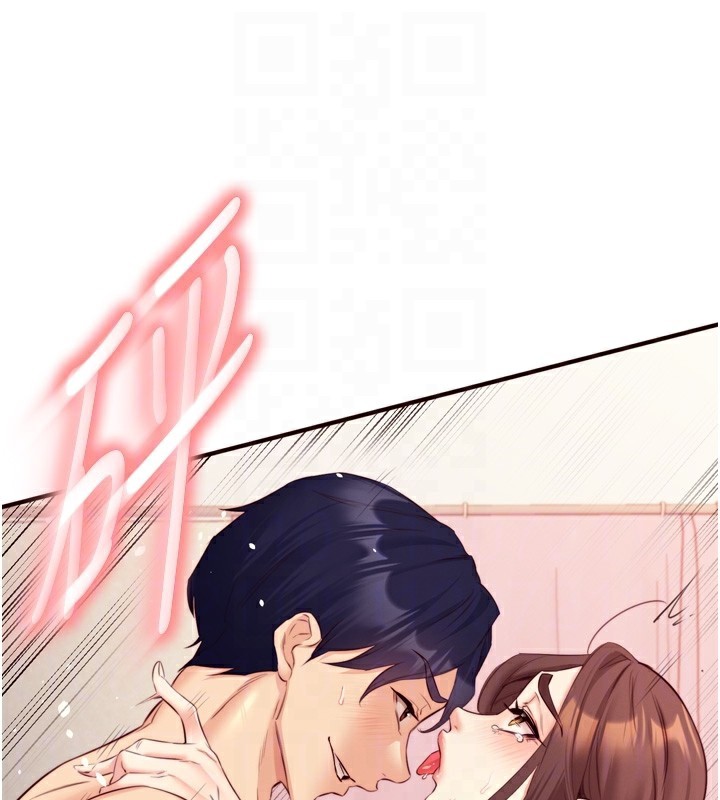 [韩国漫画] 熟女自助餐 剧情,女学生#[130P]-90