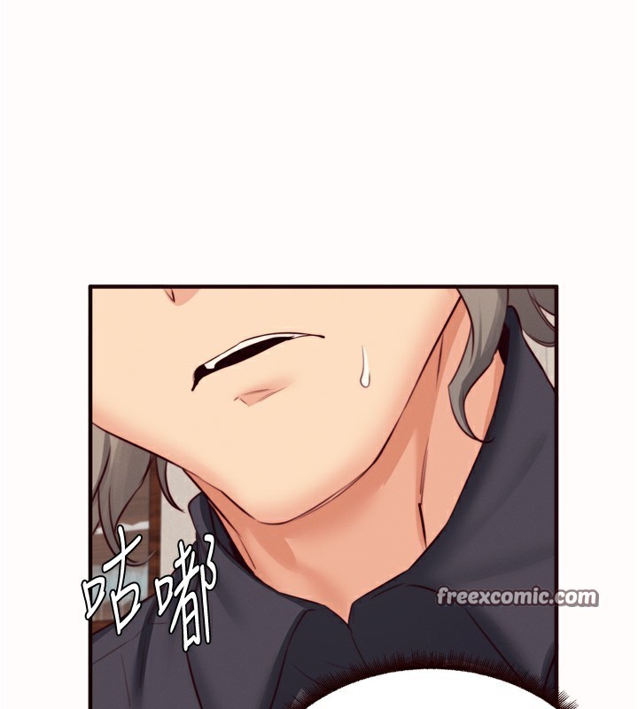 [韩国漫画] 熟女自助餐 剧情,女学生#[120P]-15