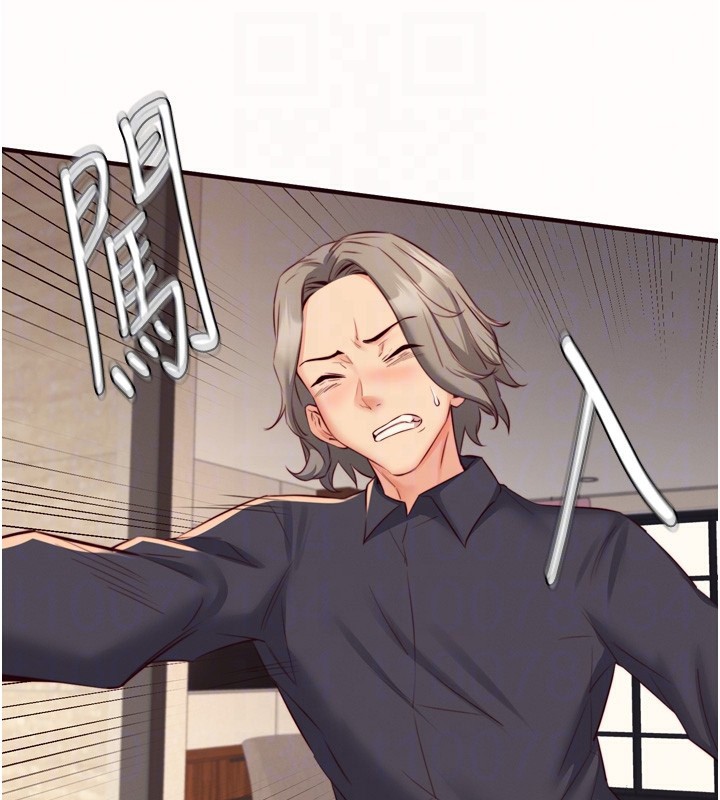 [韩国漫画] 熟女自助餐 剧情,女学生#[120P]-72