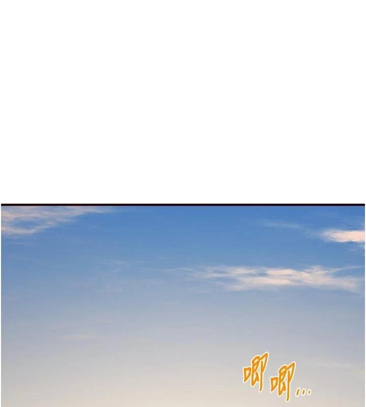 [韩国漫画] 熟女自助餐 剧情,女学生#[113P]-1