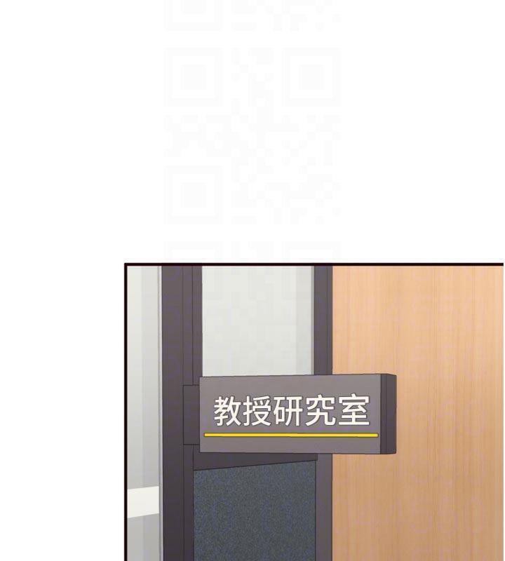 [韩国漫画] 熟女自助餐 剧情,女学生#[113P]-67