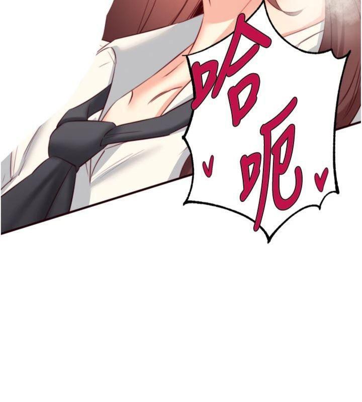 [韩国漫画] 熟女自助餐 剧情,女学生#[113P]-85