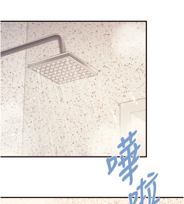 [韩国漫画] 熟女自助餐 剧情,女学生#[118P]-106