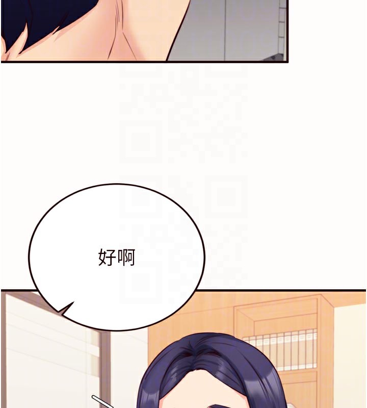 [韩国漫画] 熟女自助餐 剧情,女学生#[118P]-52