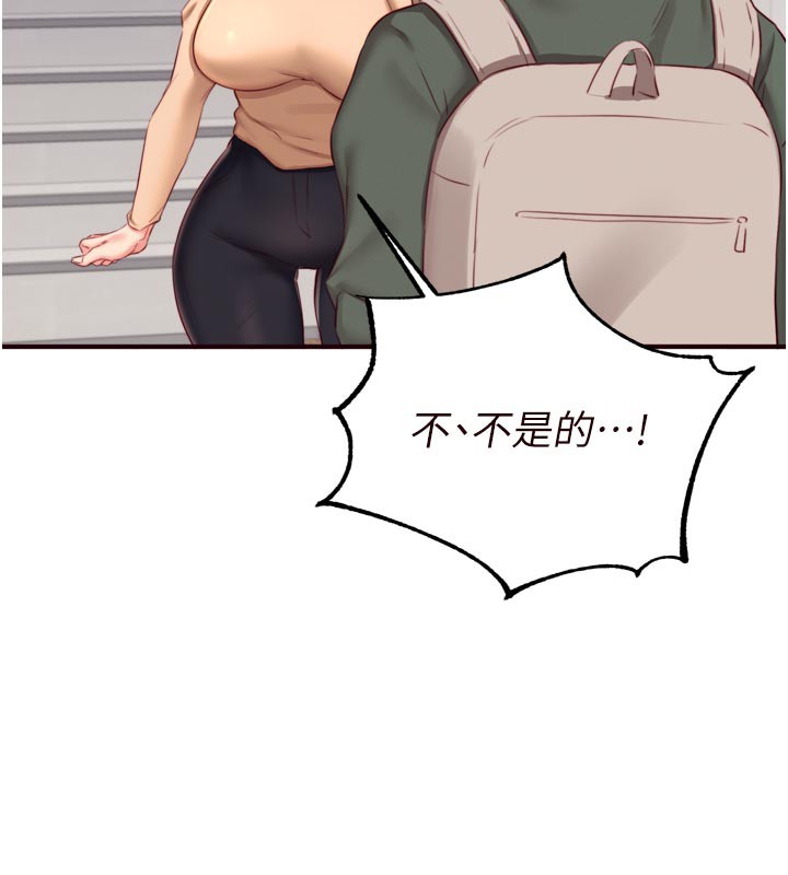 [韩国漫画] 熟女自助餐 剧情,女学生#[118P]-9