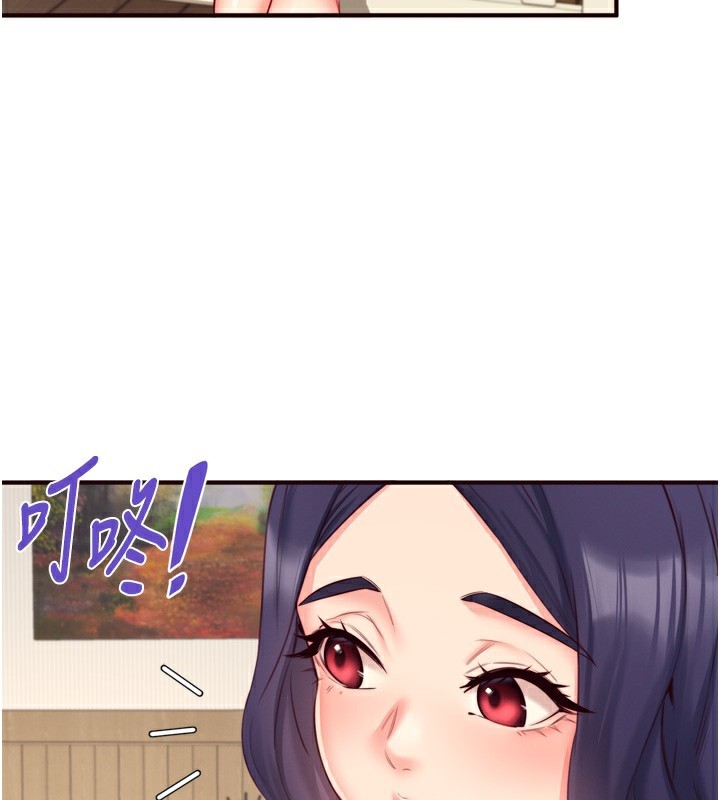 [韩国漫画] 熟女自助餐 剧情,女学生#[118P]-92