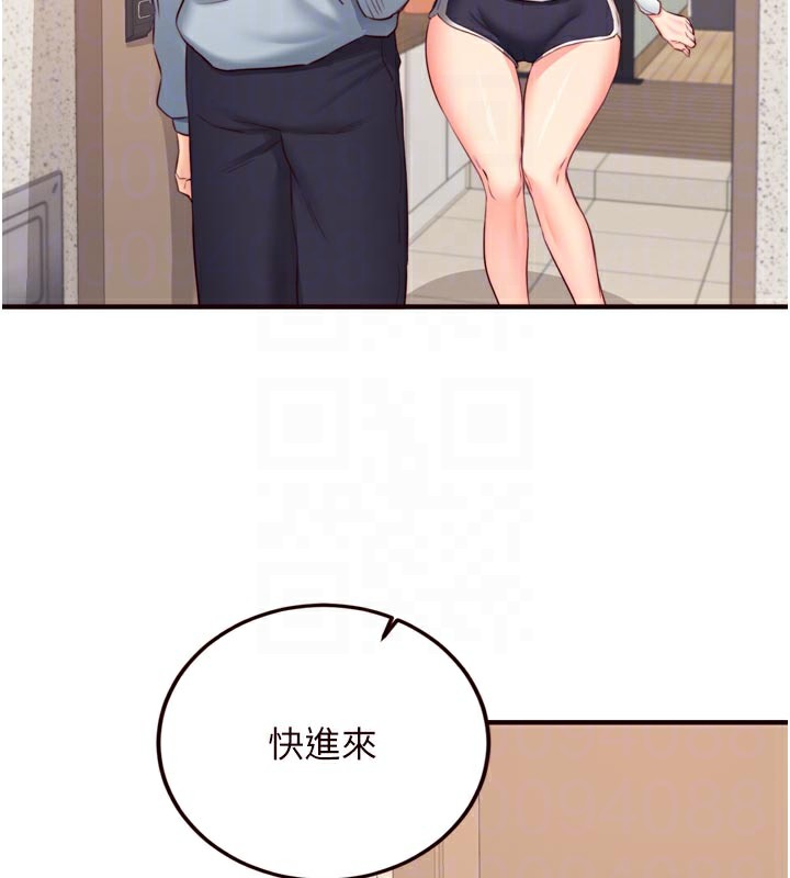 [韩国漫画] 熟女自助餐 剧情,女学生#[118P]-96