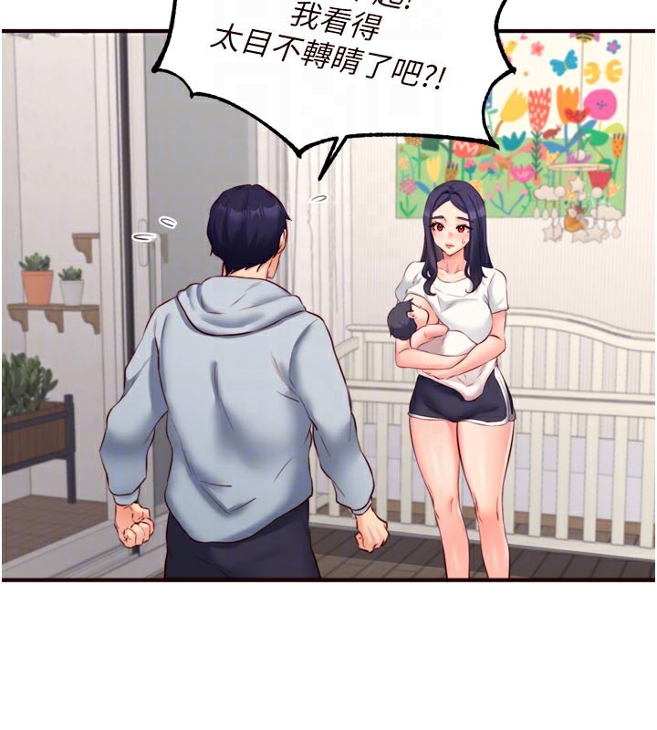 [韩国漫画] 熟女自助餐 剧情,女学生#[121P]-60