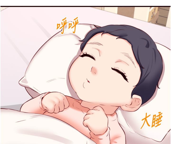 [韩国漫画] 熟女自助餐 剧情,女学生#[121P]-71