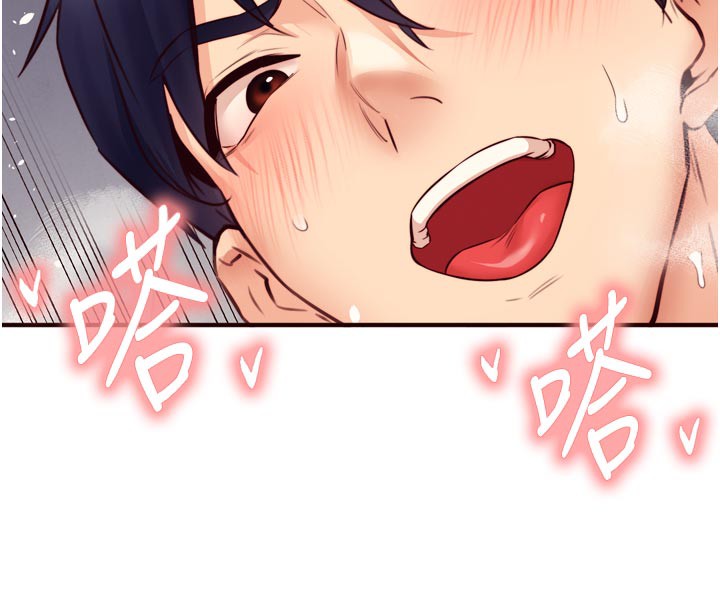 [韩国漫画] 熟女自助餐 剧情,女学生#[125P]-108