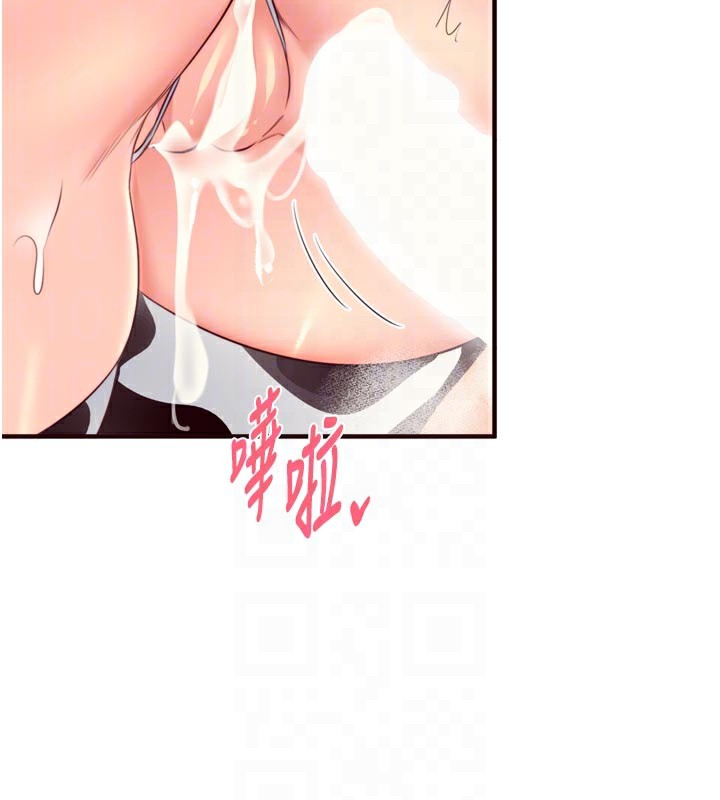 [韩国漫画] 熟女自助餐 剧情,女学生#[125P]-116