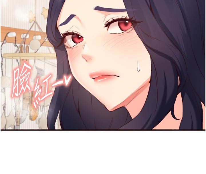 [韩国漫画] 熟女自助餐 剧情,女学生#[125P]-4