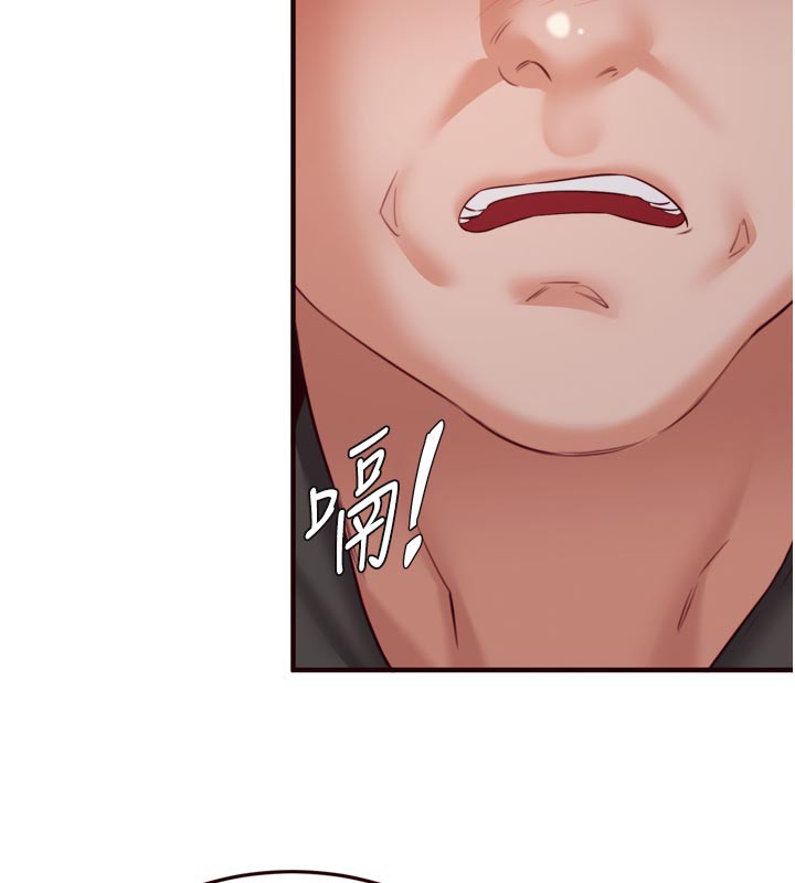 [韩国漫画] 熟女自助餐 剧情,女学生#[125P]-92