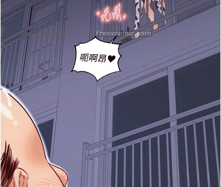 [韩国漫画] 熟女自助餐 剧情,女学生#[125P]-97