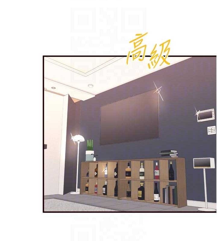 [韩国漫画] 熟女自助餐 剧情,女学生#[117P]-33