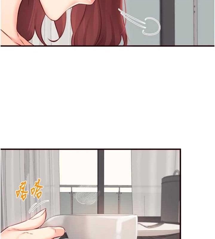 [韩国漫画] 熟女自助餐 剧情,女学生#[117P]-52