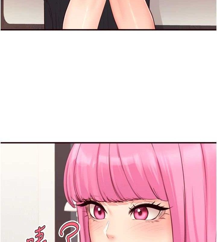 [韩国漫画] 熟女自助餐 剧情,女学生#[117P]-67