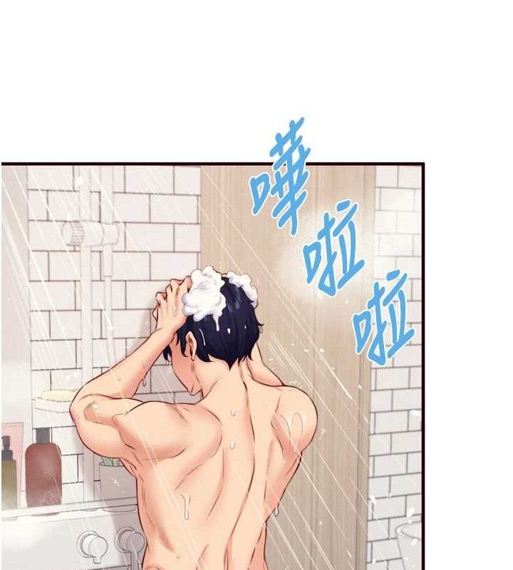 [韩国漫画] 熟女自助餐 剧情,女学生#[117P]-71