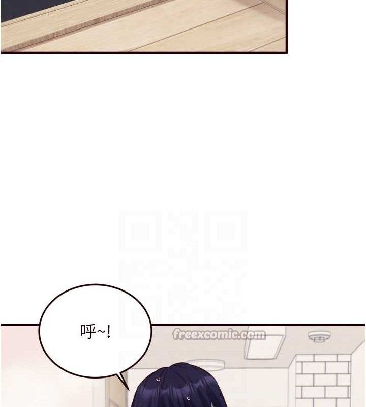 [韩国漫画] 熟女自助餐 剧情,女学生#[117P]-75