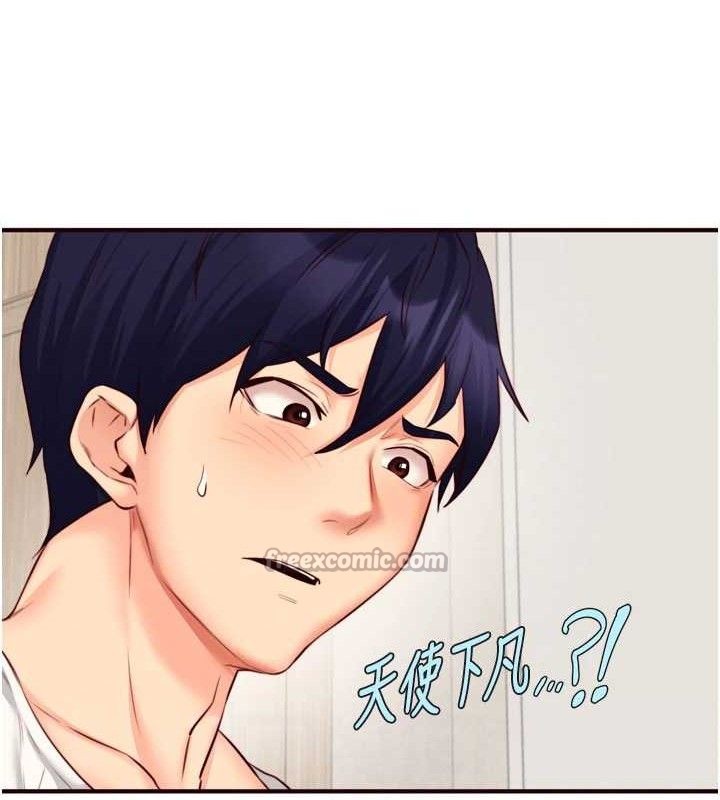 [韩国漫画] 熟女自助餐 剧情,女学生#[117P]-90