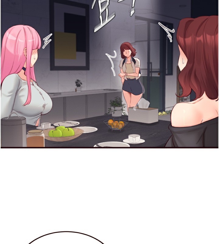 [韩国漫画] 熟女自助餐 剧情,女学生#[117P]-3