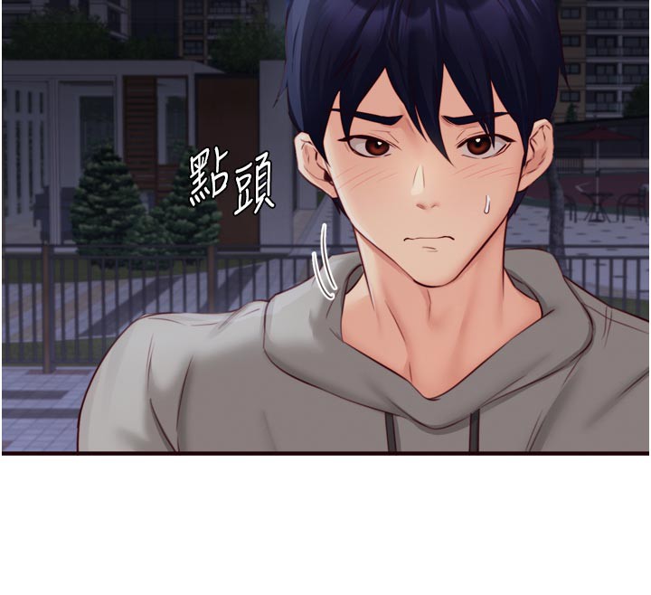 [韩国漫画] 熟女自助餐 剧情,女学生#[117P]-78