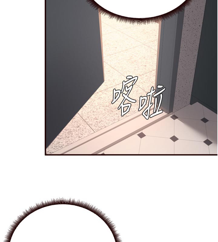 [韩国漫画] 熟女自助餐 剧情,女学生#[117P]-89