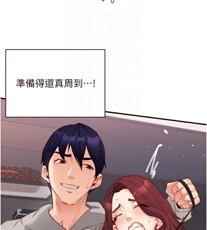 [韩国漫画] 熟女自助餐 剧情,女学生#[123P]-100
