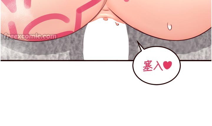 [韩国漫画] 熟女自助餐 剧情,女学生#[123P]-112