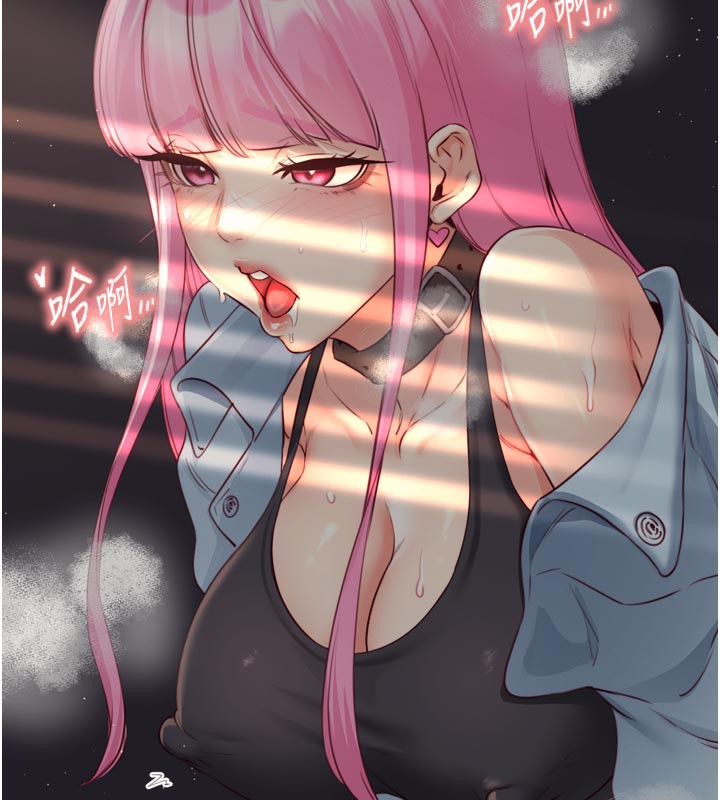 [韩国漫画] 熟女自助餐 剧情,女学生#[123P]-75