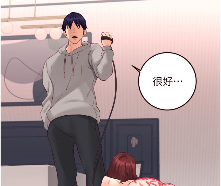 [韩国漫画] 熟女自助餐 剧情,女学生#[123P]-8