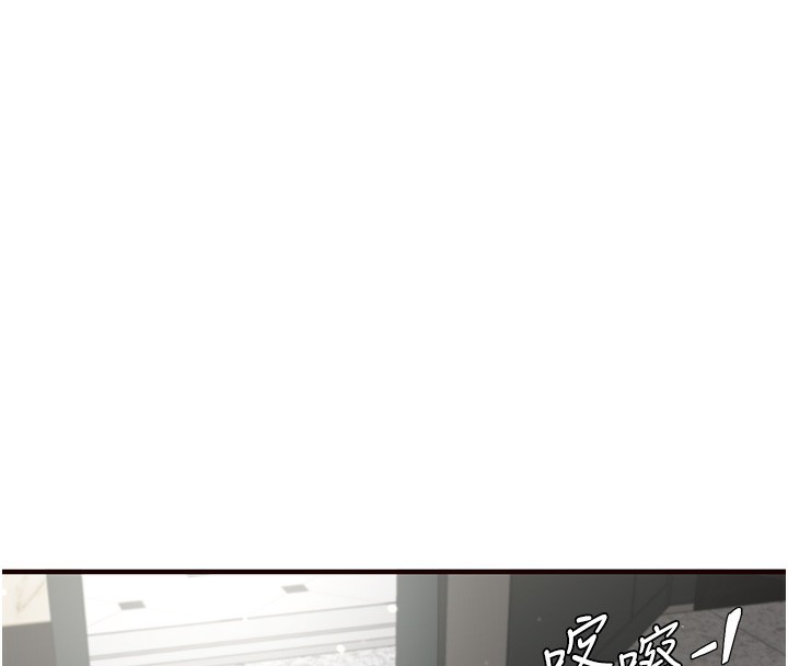 [韩国漫画] 熟女自助餐 剧情,女学生#[167P]-121