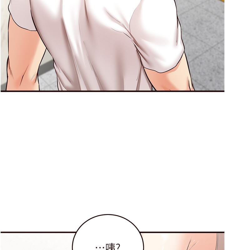 [韩国漫画] 熟女自助餐 剧情,女学生#[167P]-124