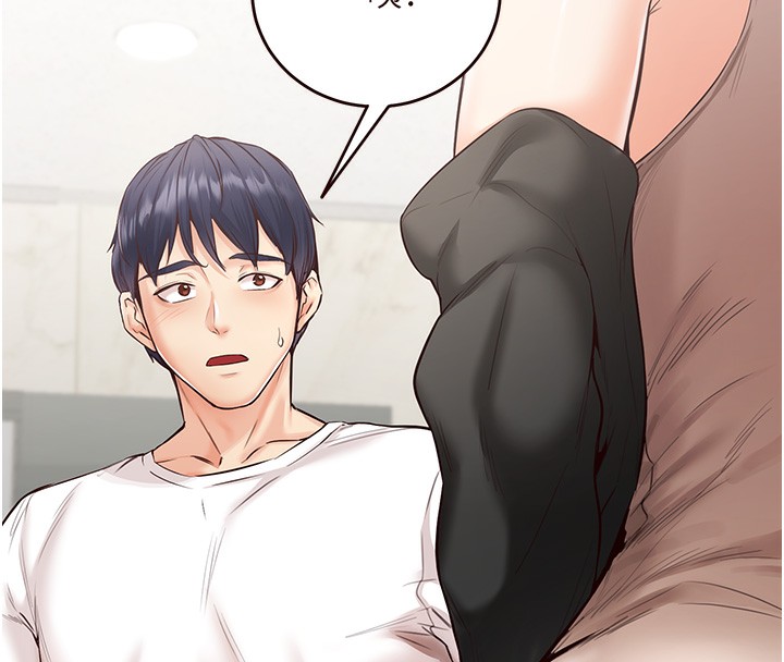 [韩国漫画] 熟女自助餐 剧情,女学生#[167P]-125