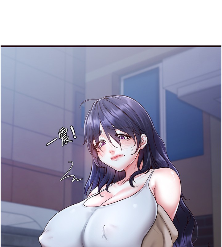 [韩国漫画] 熟女自助餐 剧情,女学生#[167P]-141