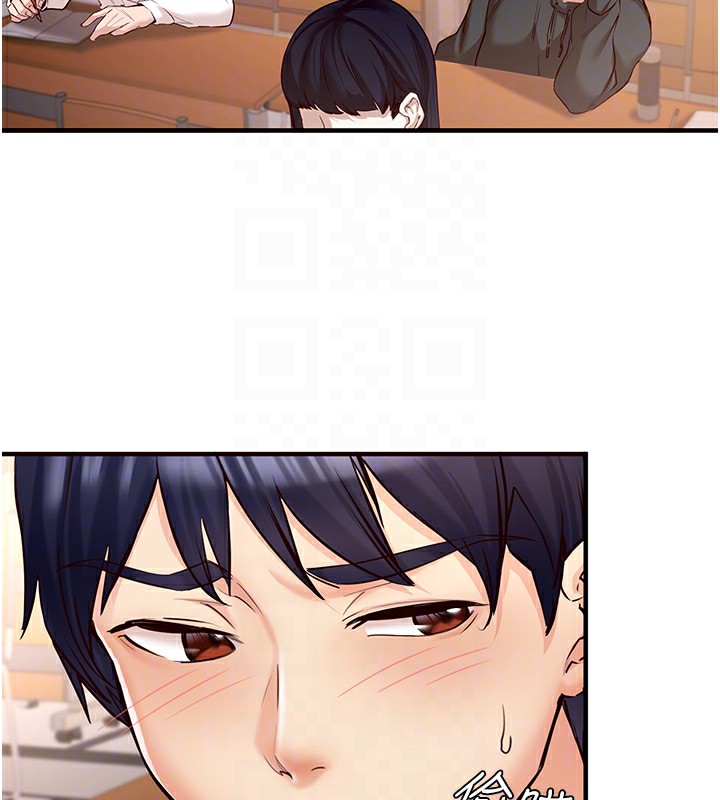 [韩国漫画] 熟女自助餐 剧情,女学生#[167P]-77