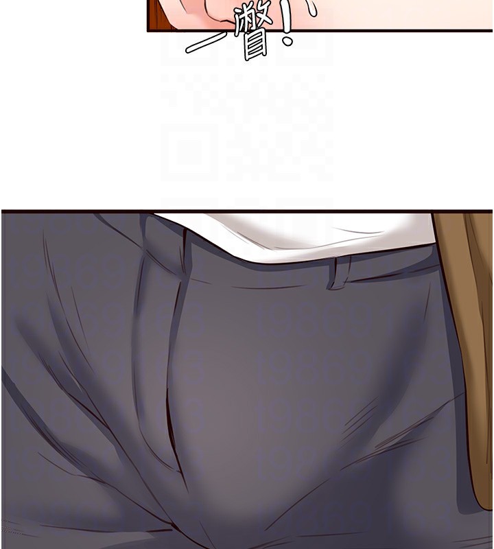 [韩国漫画] 熟女自助餐 剧情,女学生#[167P]-84