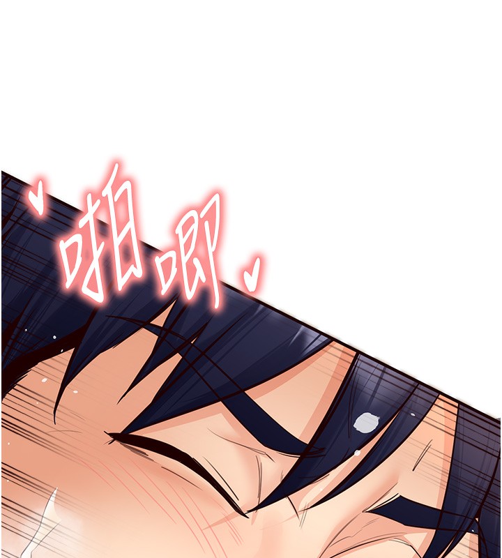 [韩国漫画] 熟女自助餐 剧情,女学生#[157P]-128