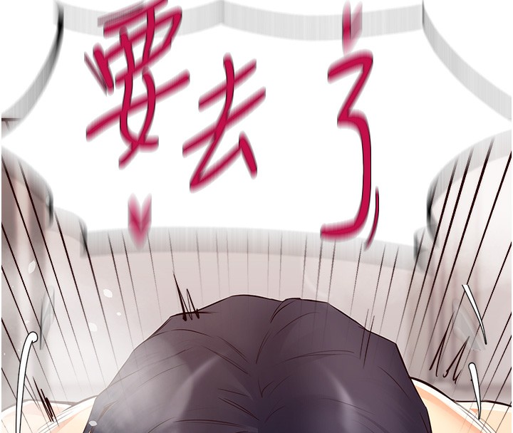 [韩国漫画] 熟女自助餐 剧情,女学生#[157P]-138