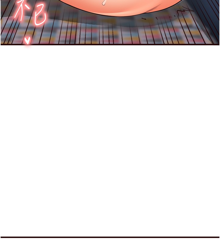 [韩国漫画] 熟女自助餐 剧情,女学生#[157P]-14