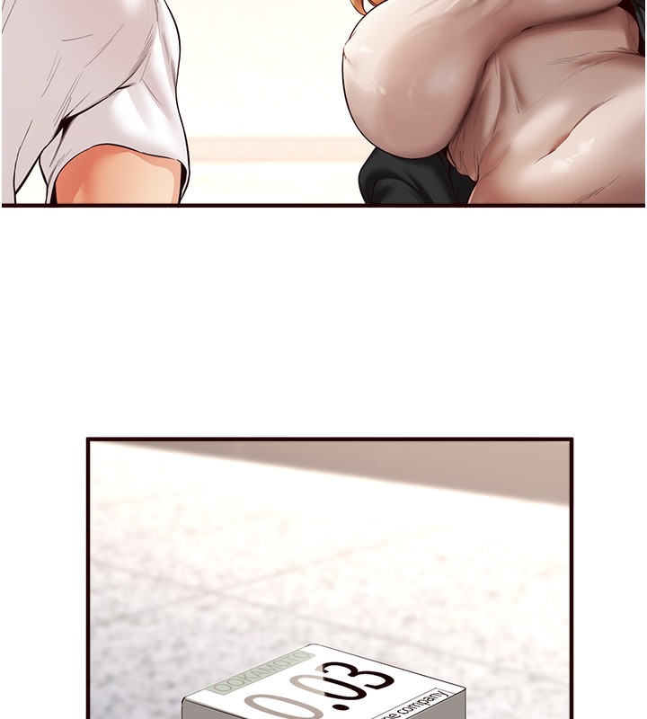 [韩国漫画] 熟女自助餐 剧情,女学生#[157P]-54