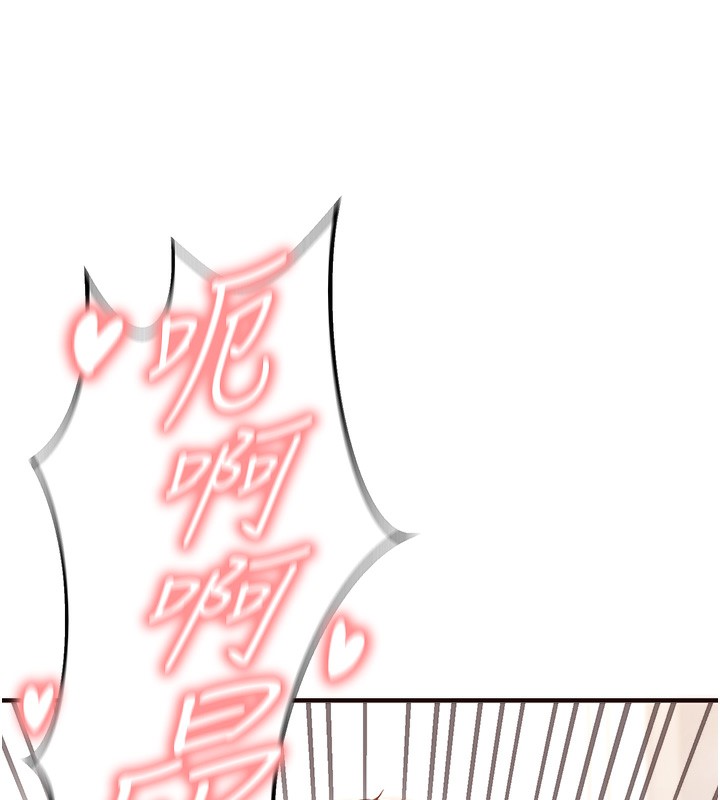 [韩国漫画] 熟女自助餐 剧情,女学生#[157P]-70