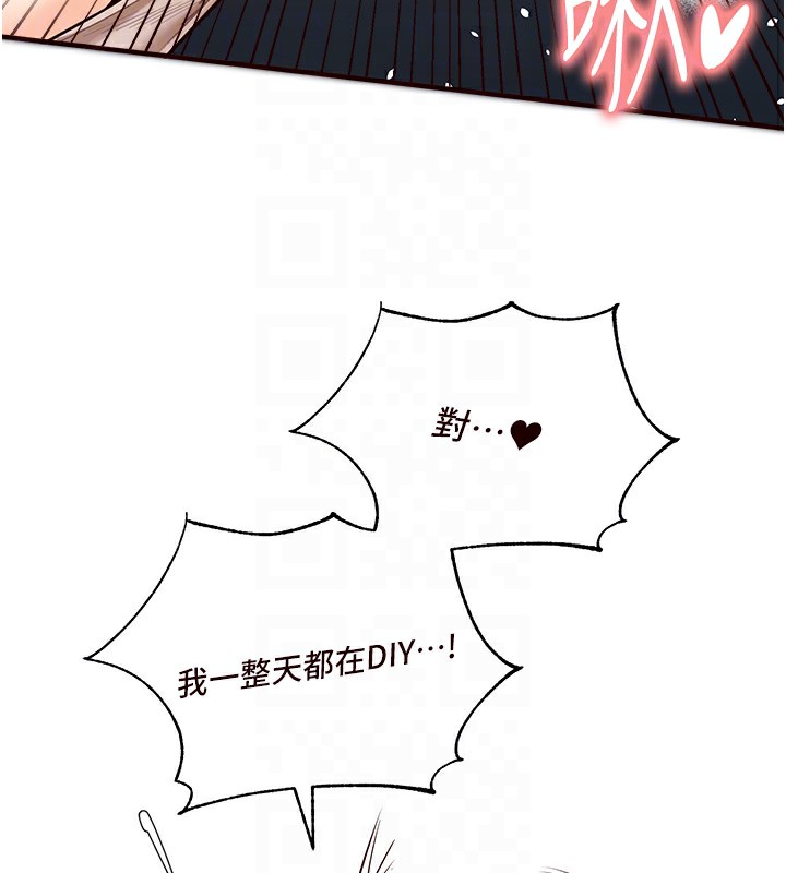 [韩国漫画] 熟女自助餐 剧情,女学生#[157P]-77