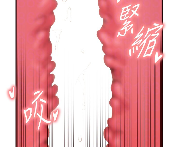 [韩国漫画] 熟女自助餐 剧情,女学生#[157P]-95