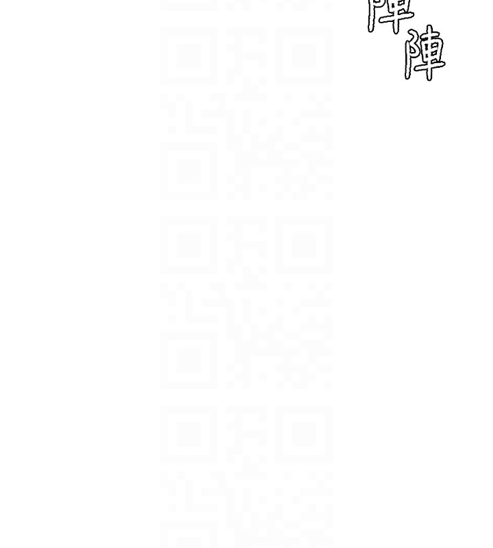 [韩国漫画] 熟女自助餐 剧情,女学生#[161P]-106