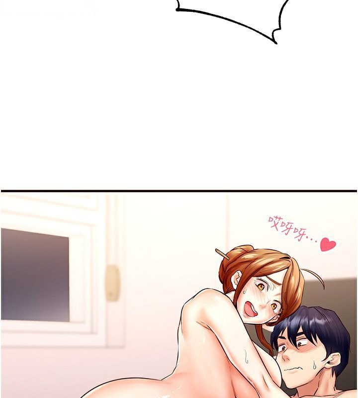 [韩国漫画] 熟女自助餐 剧情,女学生#[161P]-143